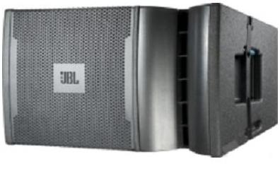 jbl vrx932lap