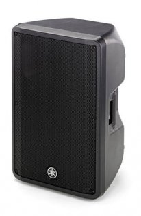 Dbr15 yamaha price Clearance