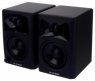 M-Audio Studiophile AV32 M-Audio Studiophile AV32
