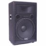 Активная акустическая система Soundking J215A Soundking J215A