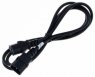 The Sssnake NRL Cable 2m
