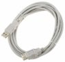 The Sssnake USB 2.0 Extension Cable 3m