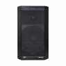 Peavey DM112 Peavey DM112