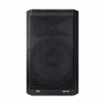Peavey DM115 Peavey DM115