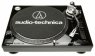 Audio-Technica AT-LP120-USBHC BK