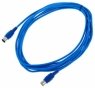 The Sssnake SK366-5-BLU Midi