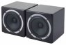 Avantone MixCubes Active Black Avantone MixCubes Active Black