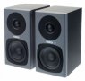 Fostex PM0.3d grey Fostex PM0.3d grey