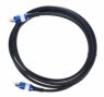 The Sssnake Optical Cable 2m