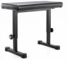 Банкетка KONIG&MEYER 14085 Keyboard Bench KONIG&MEYER 14085 Keyboard Bench