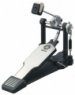 Yamaha FP9500D Bass Drum Pedal