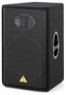 Пассивная акустическая система Behringer Eurolive VS1520 Behringer Eurolive VS1520