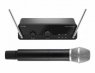 Beyerdynamic TG 100 H-Set Beyerdynamic TG 100 H-Set