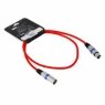INVOTONE ACM1101R INVOTONE ACM1101R