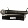 Готовый комплект радиосистемы Shure BLX24RE/B58 K3E Shure BLX24RE/B58 K3E