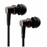 Вкладные наушники Hifiman RE-600 Hifiman RE-600