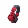 Audio-Technica ATH-PRO500MK2 RD