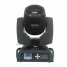 SZ-AUDIO PRO 7R 230W Beam Spot SZ-AUDIO PRO 7R 230W Beam Spot