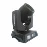 SZ-AUDIO PRO 5R 200W Beam Spot SZ-AUDIO PRO 5R 200W Beam Spot