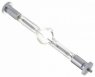 Металлогалогенная лампа OSRAM EMH 575 W/DE/75 OSRAM EMH 575 W/DE/75