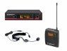 Sennheiser EW 152 G3 / C-Band Sennheiser EW 152 G3 / C-Band