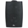 Подвесная настенная акустика SZ-AUDIO T-774H SZ-AUDIO T-774H