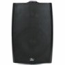 Подвесная настенная акустика SZ-Audio T-776H SZ-Audio T-776H