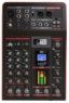 Аналоговый микшер Phonic Celeus Tube Phonic Celeus Tube
