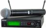 Shure SLX24E/B58