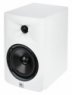 JBL LSR 305 White Limited Edition JBL LSR 305 White Limited Edition