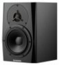 Активный студийный монитор Dynaudio LYD-5 Black Dynaudio LYD-5 Black
