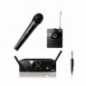 Готовый комплект радиосистемы AKG WMS40 Mini2 Mix Set BD US45A/C (660.700&662.300) AKG WMS40 Mini2 Mix Set BD US45A/C (660.700&662.300)