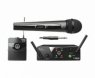 Готовый комплект радиосистемы AKG WMS40 Mini2 Mix Set BD ISM2/3 (864.375&864.850) AKG WMS40 Mini2 Mix Set BD ISM2/3 (864.375&864.850)