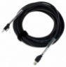Кабель цифровой Cordial CSE5HH5 Cordial CSE5HH5