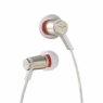 Вкладные наушники V-Moda FRZM-A-RGOLD V-Moda FRZM-A-RGOLD