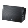 Линейный массив FBT Modus 4820LA FBT Modus 4820LA