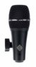 Микрофон для ударных инструментов Telefunken M80 SHB Black Telefunken M80 SHB Black