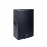 dB Technologies DVX P15 dB Technologies DVX P15