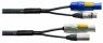 DMX кабель Cordial CPH 5 DMX 1 PWR 1 Cordial CPH 5 DMX 1 PWR 1