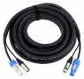 Cordial CPH 10 DMX 1 PWR 1 Cordial CPH 10 DMX 1 PWR 1