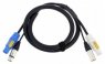 Cordial CPH 1.5 DMX 1-5 PWR 1 Cordial CPH 1.5 DMX 1-5 PWR 1
