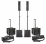 LD Systems Curv 500 PS Bundle LD Systems Curv 500 PS Bundle