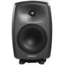 Genelec 8240A DSP Genelec 8240A DSP