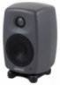 Genelec 8020BPM Genelec 8020BPM