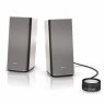 BOSE Companion 20 Multimedia Speaker System Slv