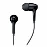 Вкладные наушники Genius GHP-206 BK Genius GHP-206 BK