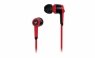 Вкладные наушники Genius Headset HS-M225 Genius Headset HS-M225