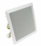 Встраиваемая потолочная акустика Visaton DL 18/2 SQ 8 OHM/100 V Visaton DL 18/2 SQ 8 OHM/100 V