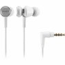 Вкладные наушники Iriver ICP-AT1000 White Iriver ICP-AT1000 White