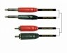 Аудио кабель Schulz Kabel RCA 15 Schulz Kabel RCA 15
